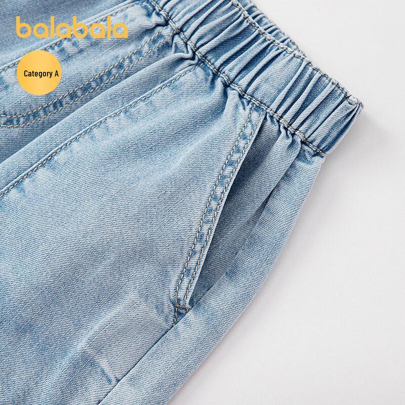 Balabala Boys' Summer Casual Tapered Pants