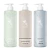 Pu Xie Amino Acid Anti-Dandruff 3-in-1 Wash Set