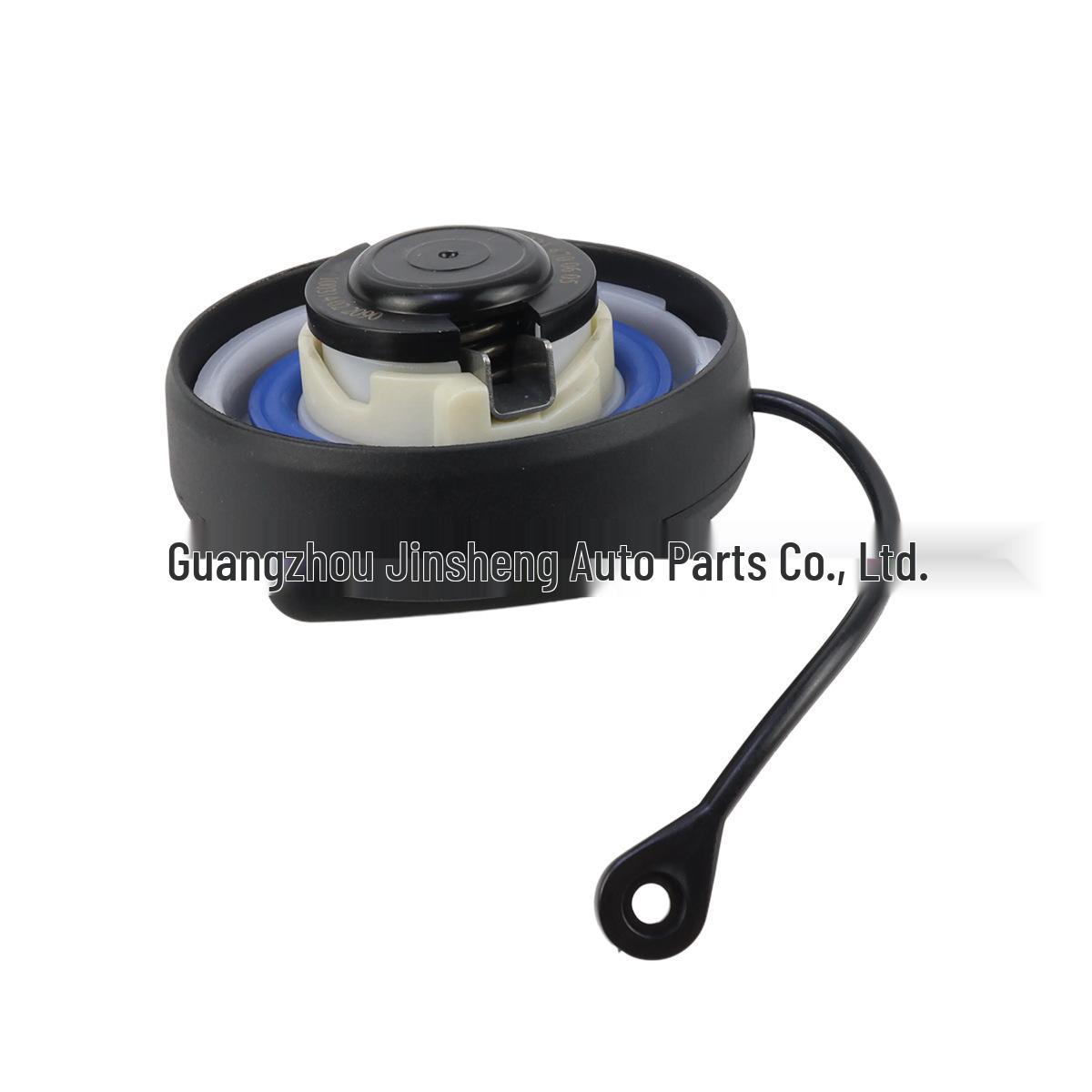 

Vintage Model 2214700705 Compatible Fuel Tank Inner Cover for Mercedes-Benz C-Class/E-Class /