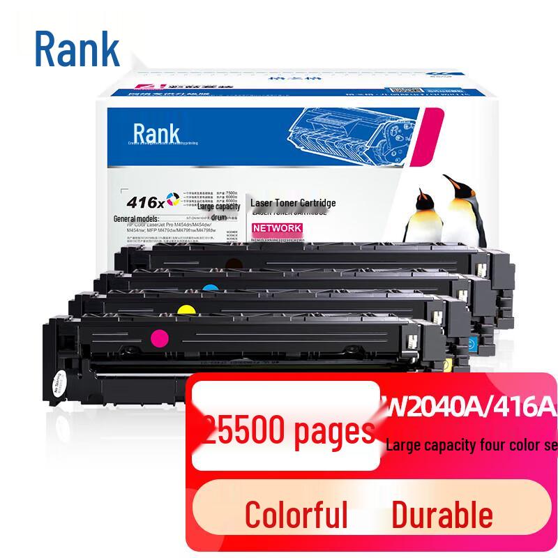 G&G Compatible 416A / W2040A High-Capacity Toner Cartridge 4-Pack