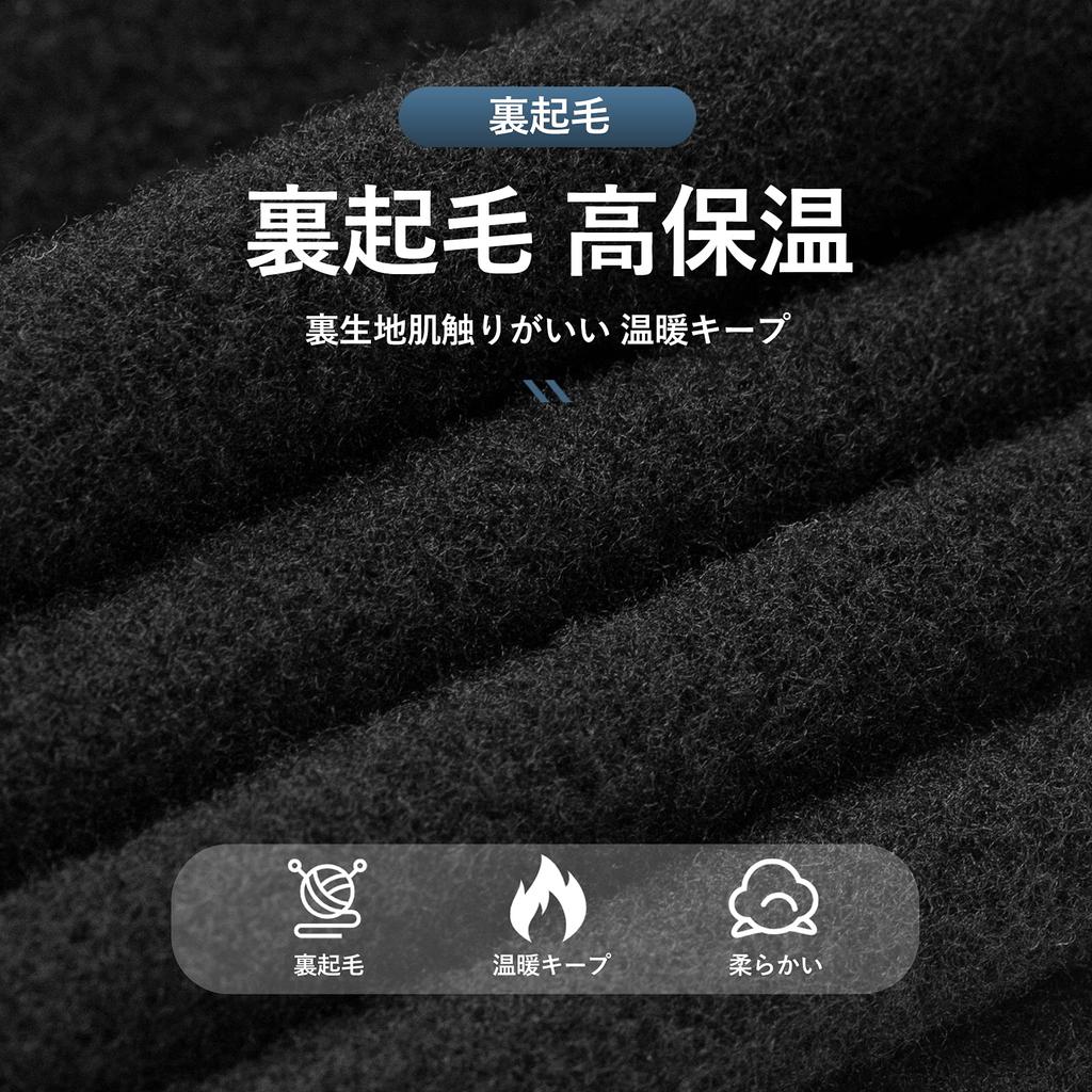 ROCKBROS Inner Cap, Winter Cycle Cap, Cold Protection, Fleece Lining, Ear Muffs, Glasses Hole, Helmet Inner Cap, Walking, Skiing, Bike, Running,