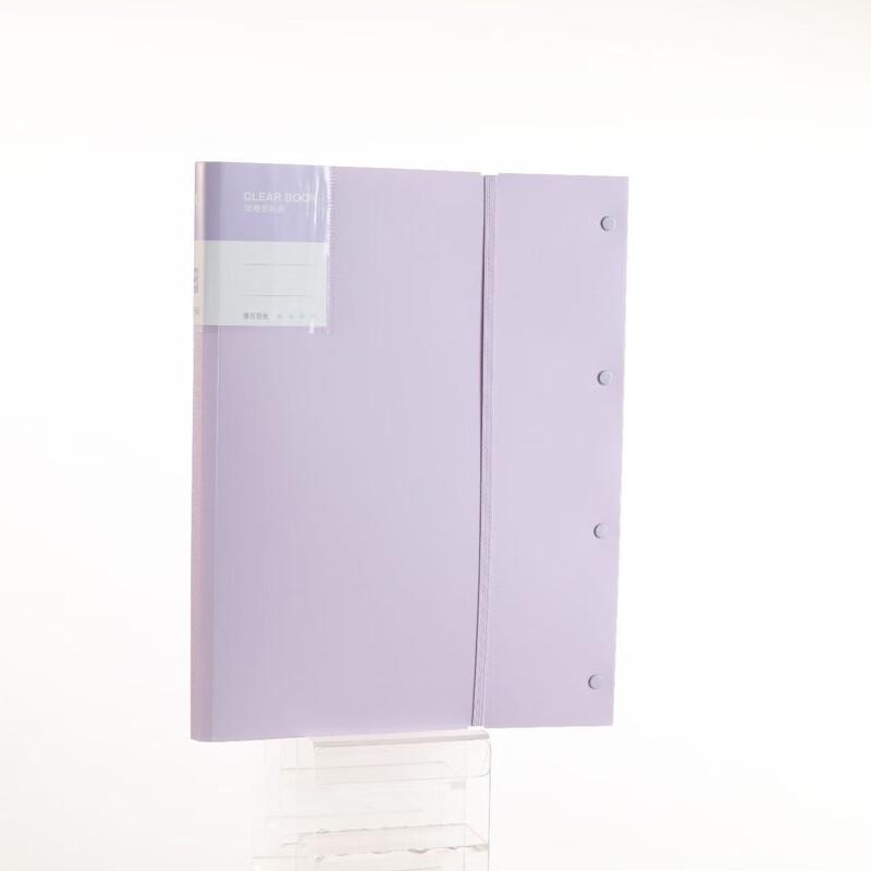 

JYA3 Large Capacity Organizing Folder