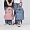 Large Capacity Korean Lightweight Backpack for Students & Travelers