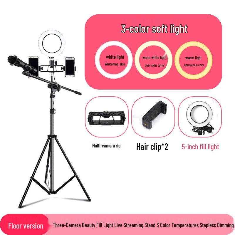 Outdoor Mobile Phone Streaming Tripod with Fill Light & Selfie Function