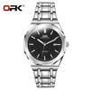 OPK Luxury Fashion Men's Quartz Watch Octagonal Waterproof Night Light Business Men's Calendar Watch