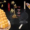 Hong Kong QQ Non-stick Egg Waffle Mold for Gas Stoves