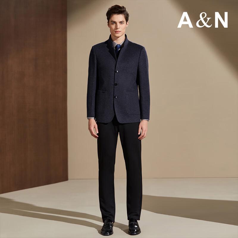 Antonio Men's Merino Wool & Silk Blend Stand-Collar Coat