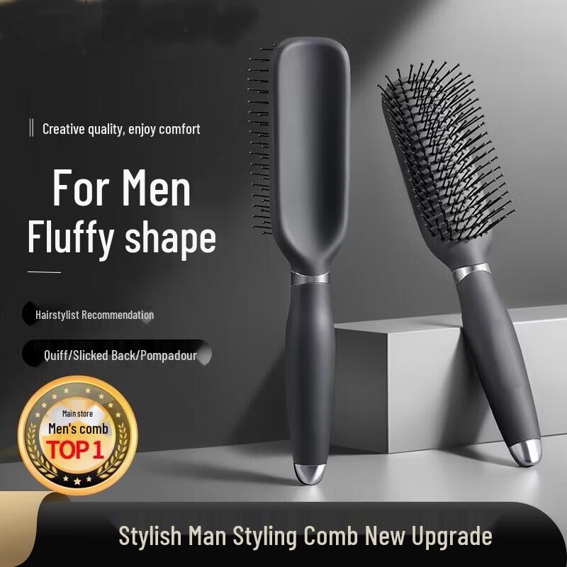 HANDUNYOU Professional Hair Styling Comb