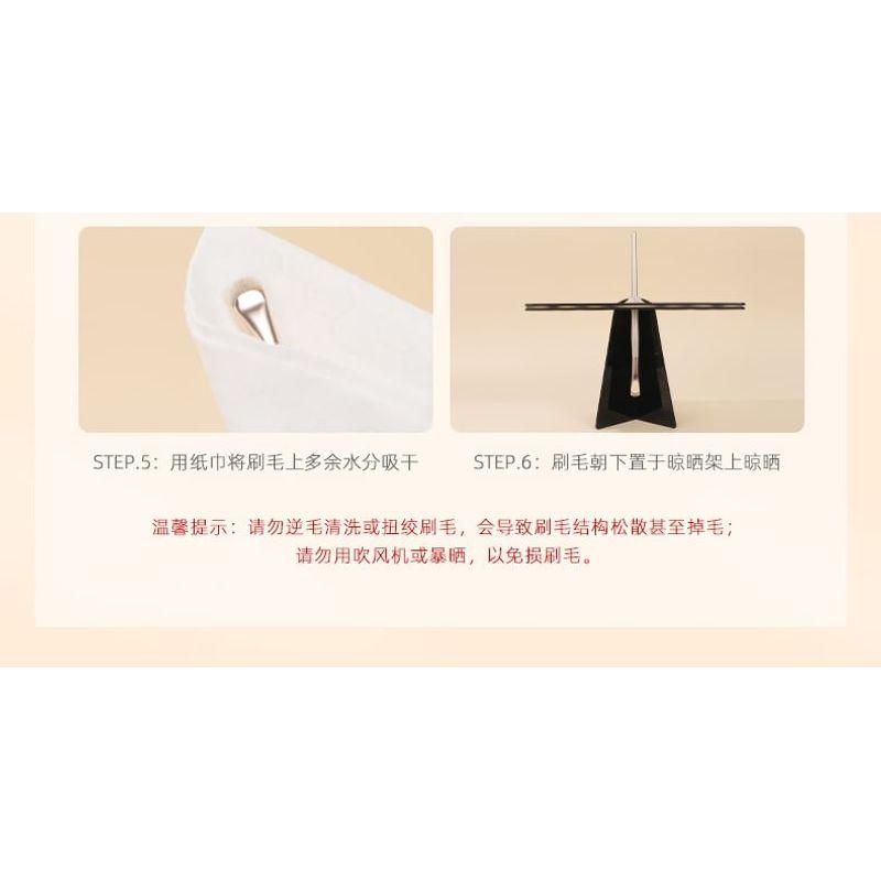 Jericoure - Flat Eyeliner Brush