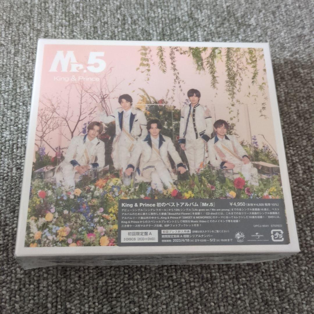 

[USED] King & Prince Mr.5 Best Album