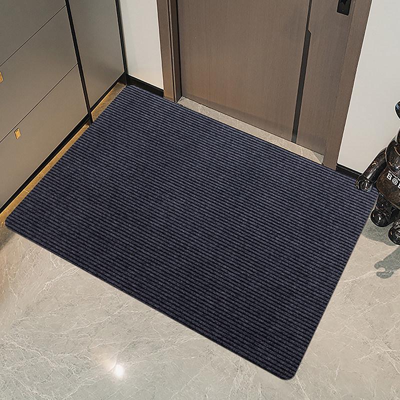 

Water-Absorbing, Dirt-Resistant, Washable Anti-Slip Entrance Mat - Customizable Size for Indoor/Outdoor Use 50x80cm
