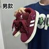 Pánské boty v hongkongském stylu vínové chlebovky pánské ins tide 2024 podzim retro nové streetové univerzální ležérní plátěnky
