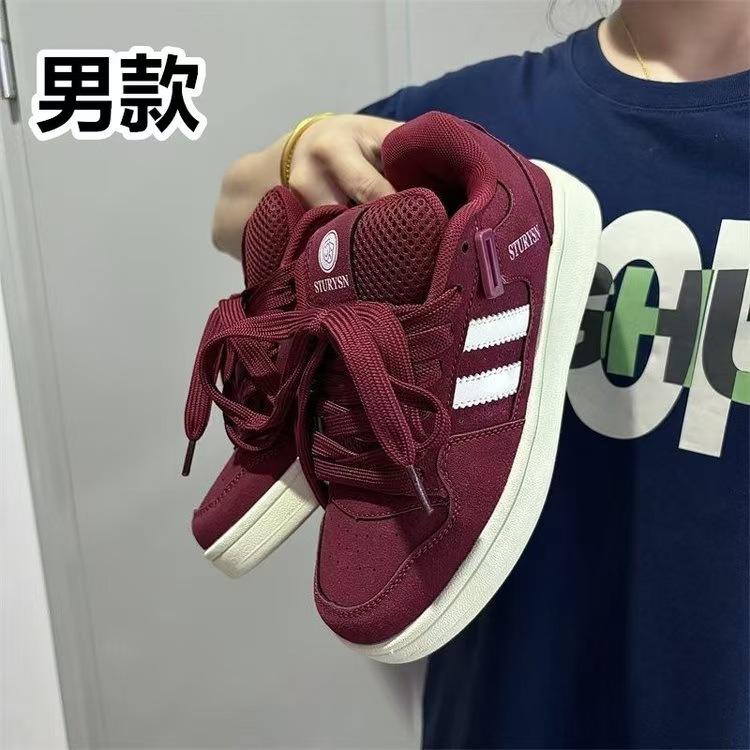 Hong Kong-stil herresko burgunder brødsko herre inn tide 2024 høst retro ny street style allsidige avslappede boardsko