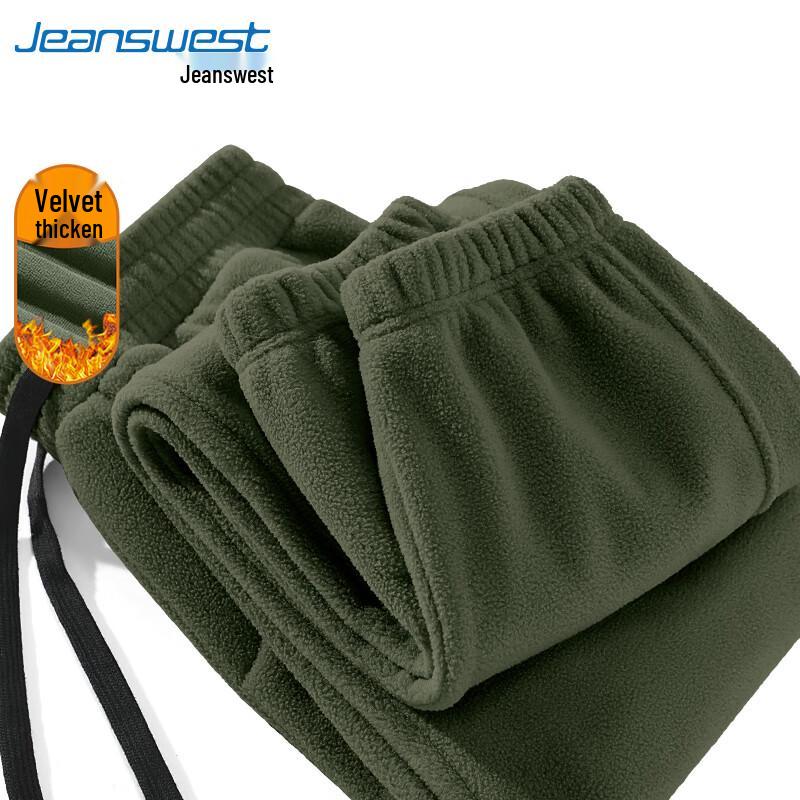 Мужские зауженные повседневные брюки Jeanswest с флисовой подкладкой 5XL