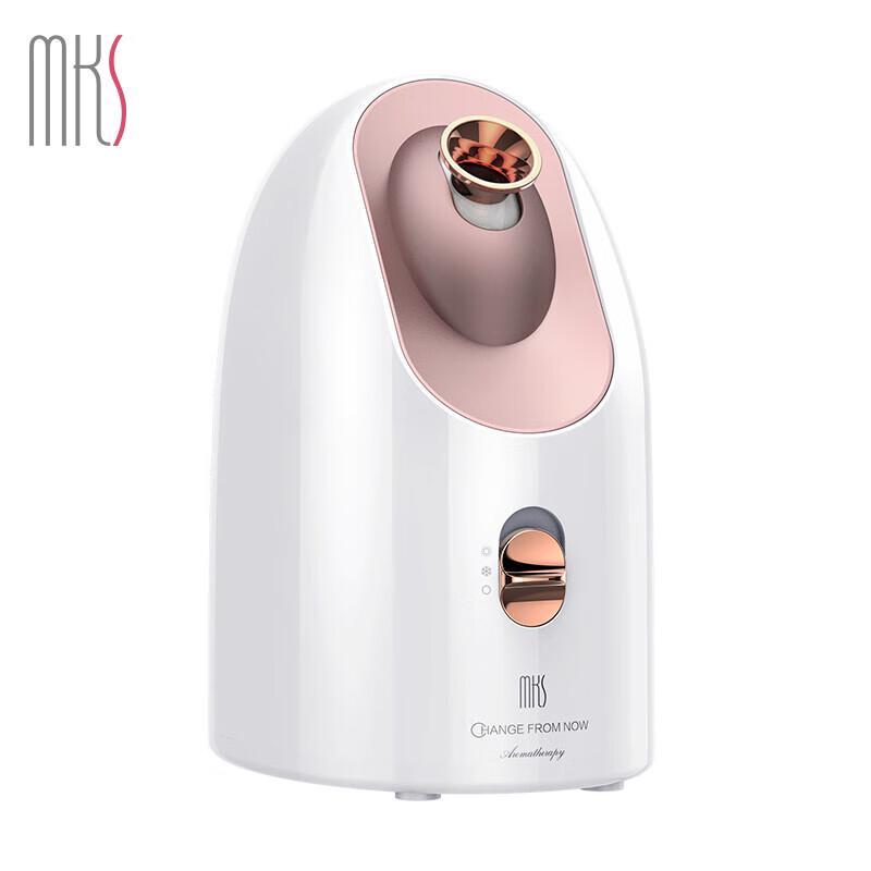 

MKS Hot and Cold Facial Steamer
