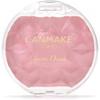 Canmake Cream Cheek 23 Cupid Pink Cheek Shiny  Scarlet  Close Adhesion  Whitening Pink  23 Cupid Pink