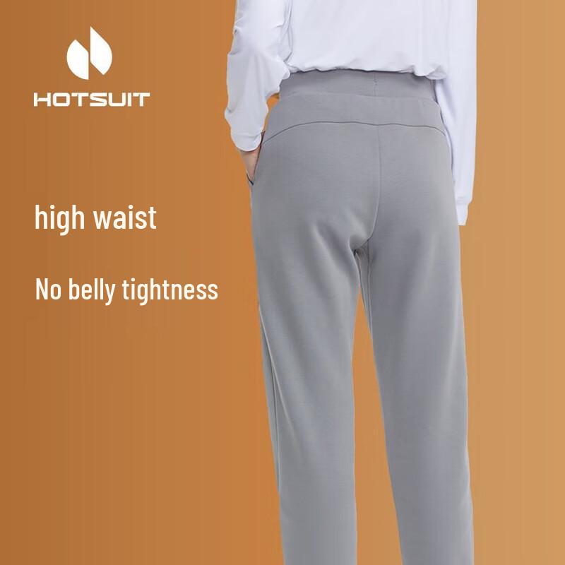 HOTSUIT Knitted Sports Pants