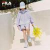 Fila Kids' Lightweight UPF50+ Sun Protection Jacket
