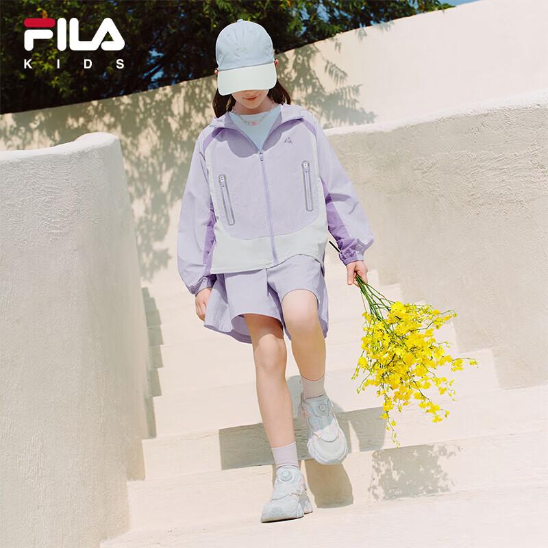 Fila Kids' Lightweight UPF50+ Sun Protection Jacket