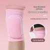 WAiWAi Thickened Youth Sports Knee Pads