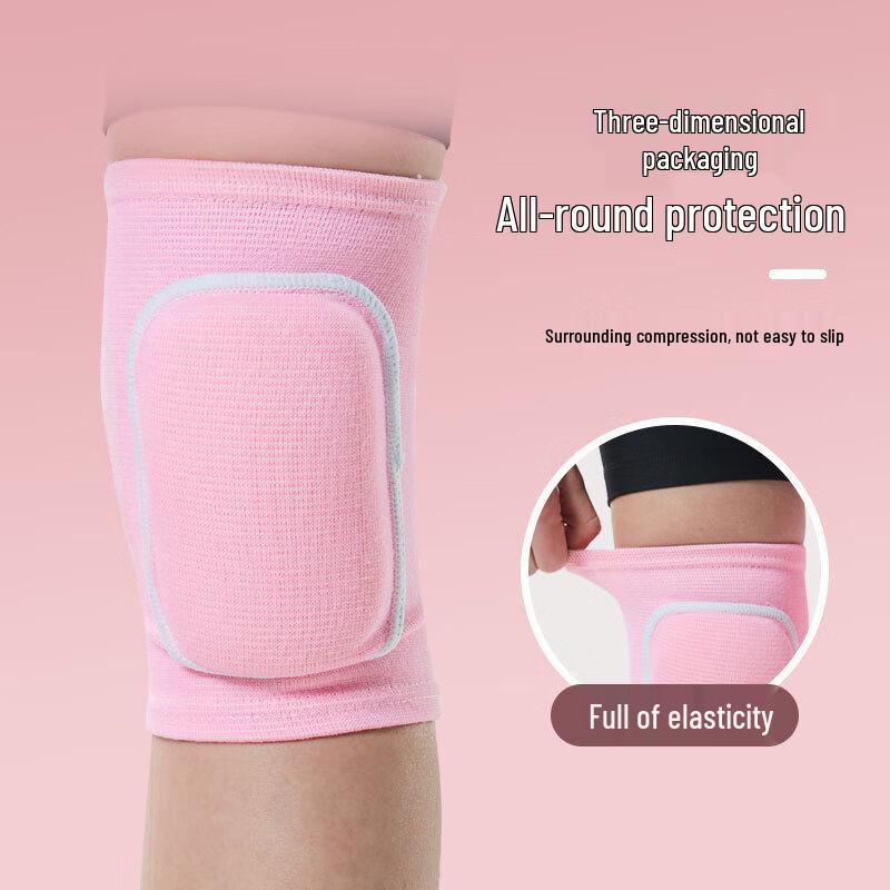 WAiWAi Thickened Youth Sports Knee Pads