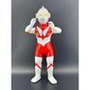 Used [Used item] Ultraman 350 A-Type Pink Timer Marusan Tsuburaya Productions Ultraman Series Soft Vinyl Figure