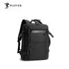 Plover Men's Business Commute Backpack