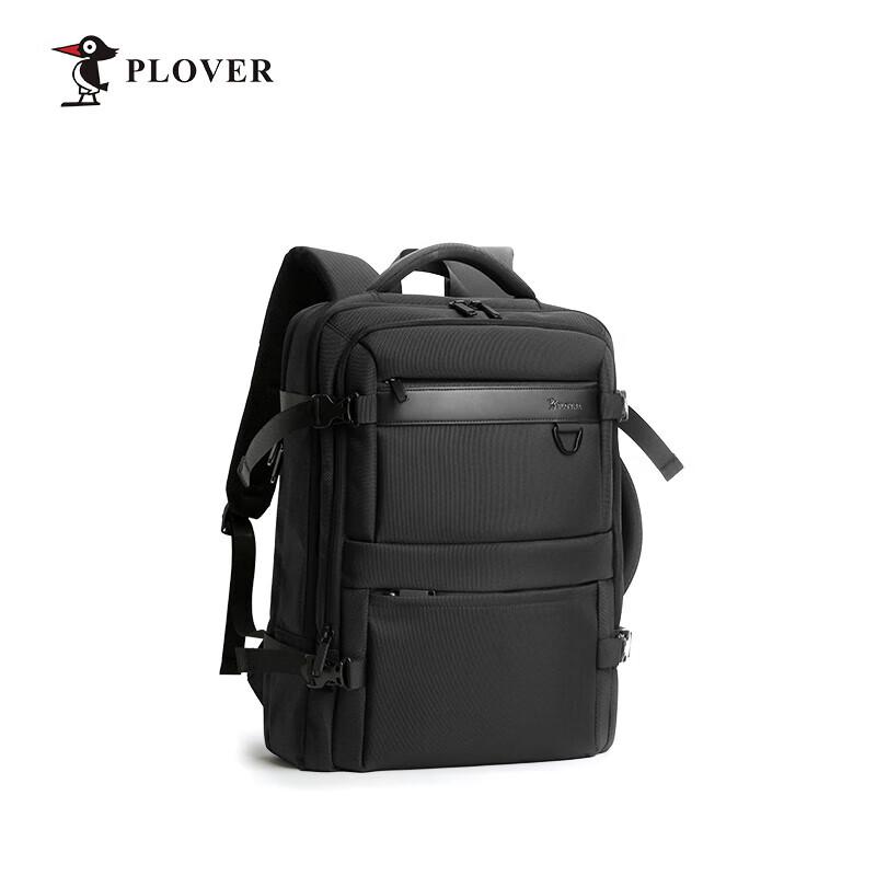 Plover Men's Business Commute Backpack