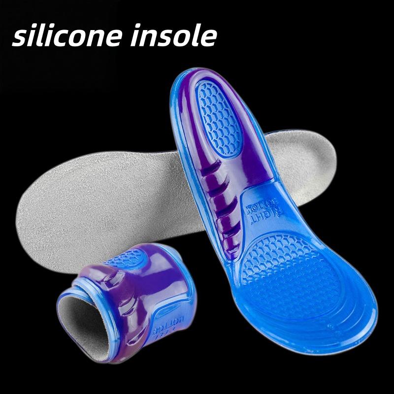 Gel Shoe Insoles Men Woman Soft Non Slip Silicone Insole Comfort Shock-absorbing Shoe Sole plantillas de gel de silicona 1Pair