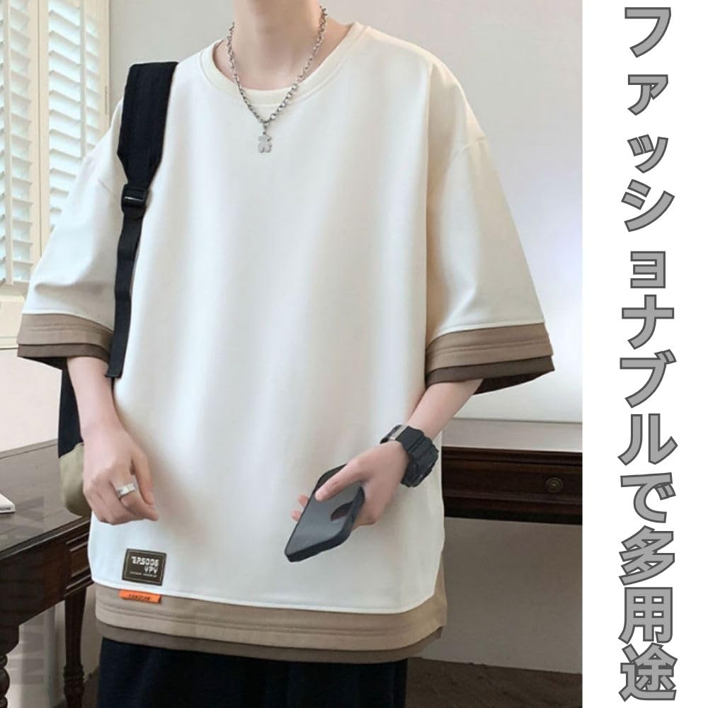 short sleeve summer large loose 2XL Men's T-shirt, 3/4 sleeve, clothing, layered, size, stylish, casual, pullover, popular, fit, top, men's t-shirt,