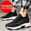 Sneakers Men Elevator Shoes Spring Summer Invisible Heightening Shoes Men 10CM Insoles Inner Height Increasing Mesh Sports Shoes