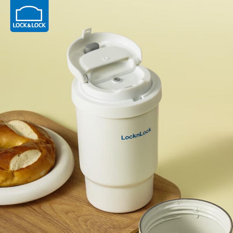 LOCK&LOCK 400ML Ceramic Coated Insulated Travel Mug