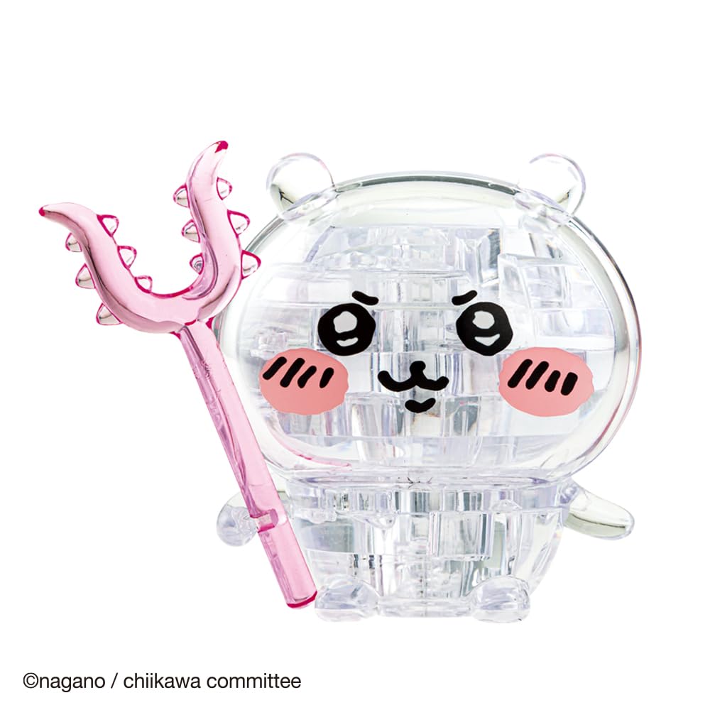 Beverly Crystal Puzzle Chiikawa Nakayoshi Set 50303