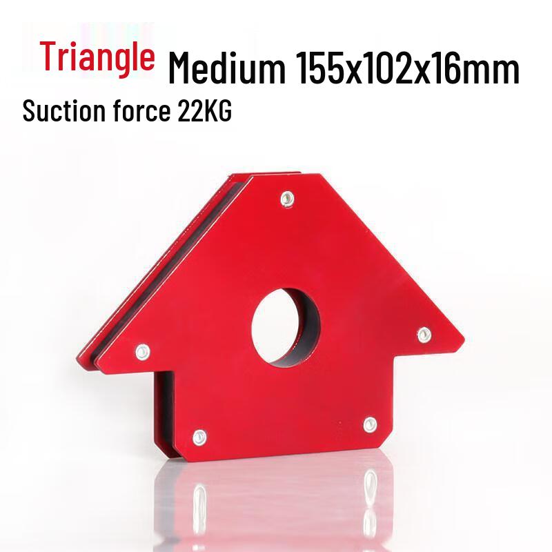 Industrial Electric Welding Magnetic Ground Clamp - High Temp Resistant