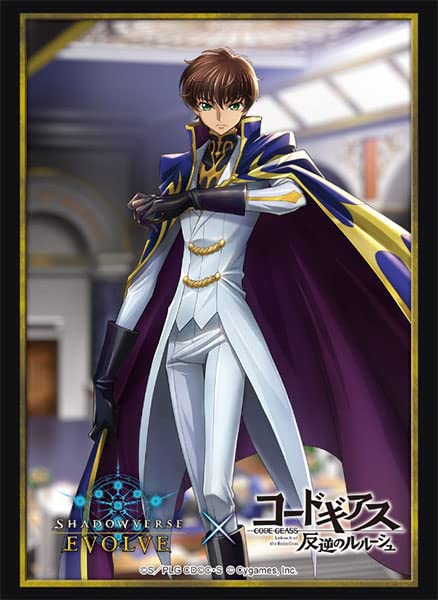 

Shadowverse EVOLVE Official Sleeve Shadowverse EVOLVE Vol.59 Suzaku Kururugi