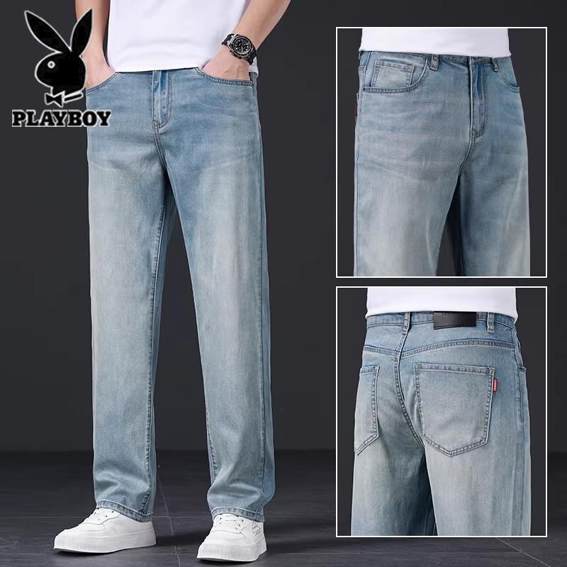 Playboy Men's Summer Thin Tencel Loose Straight-Leg Jeans