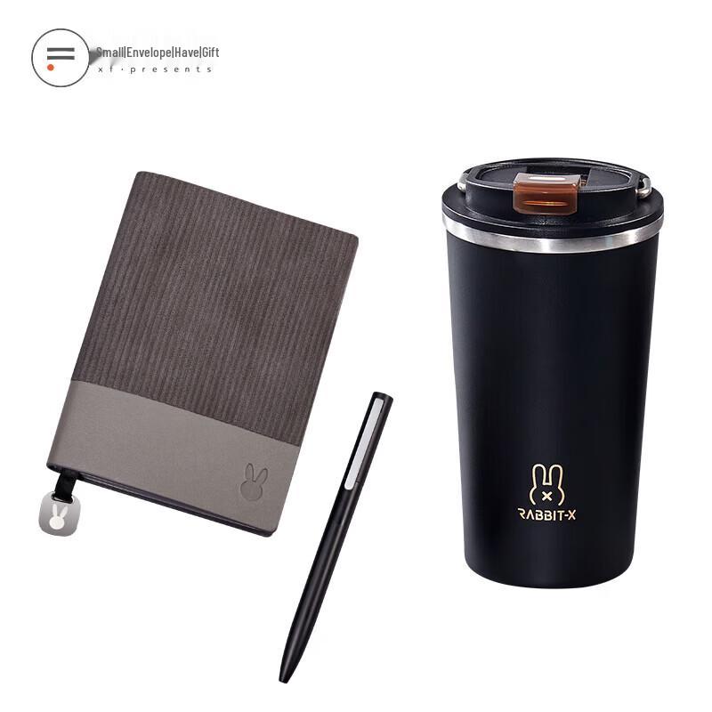 Evergreen Rabbit Xiaofeng Business Gift Set B3