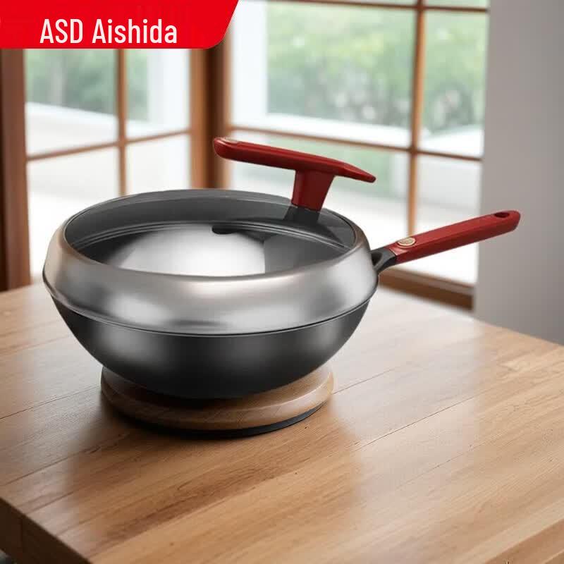 ASD 30cm Titanium Non-stick Wok