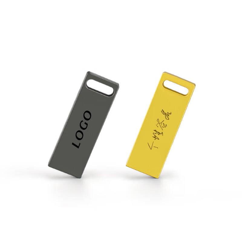 Zsuit Square Metal USB Flash Drive