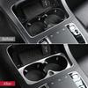 Cup Holder Trim For Mercedes W213 Amg Mercedes W205 Amg/glc X253 Coupe Amg Mercedes C Class Accessories W205 V W447trim