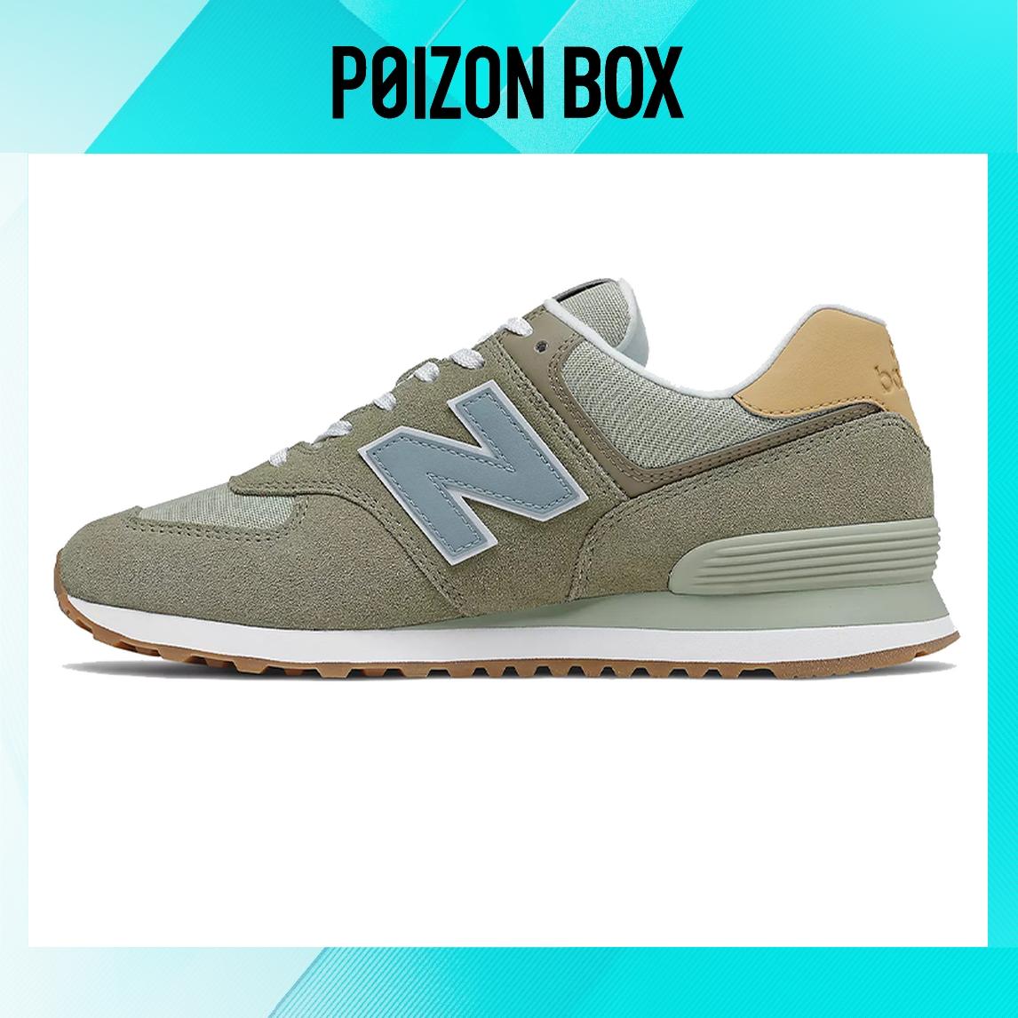 

кроссовки New Balance NB 574 Running shoes Unisex ML574NT2