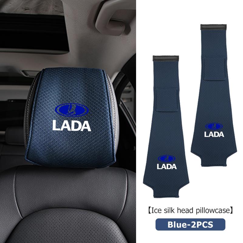 Car Seat Back Headrest Ice Silk Support Pad Head Pillow Covers For Lada Niva Vesta 4X4 Samara Kalina Largus Priora Granta