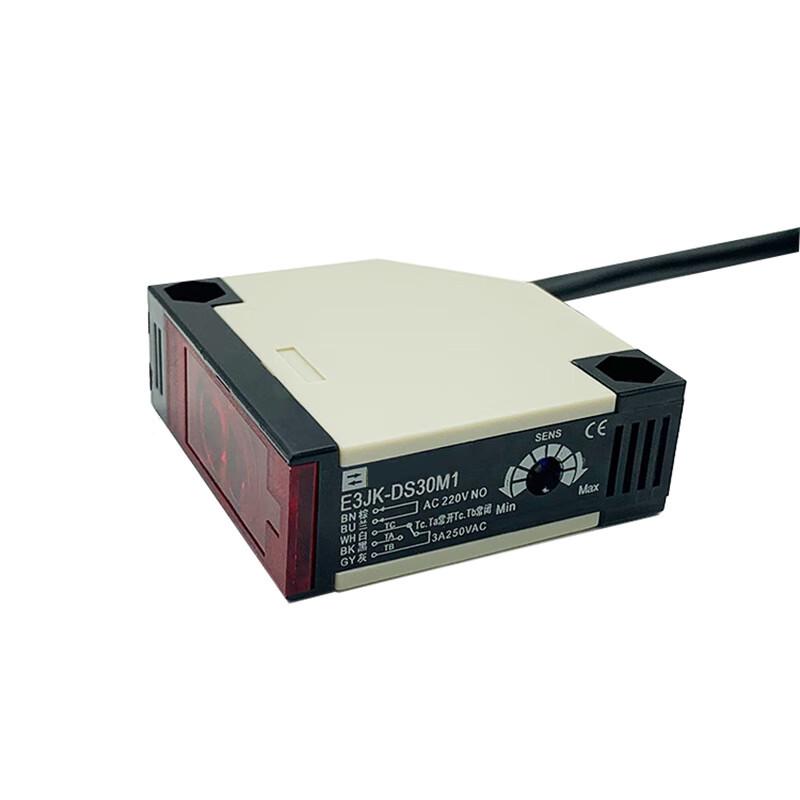 Инфракрасный датчик отражения зеркала Reddstar, штекер CN (адаптер в комплекте)