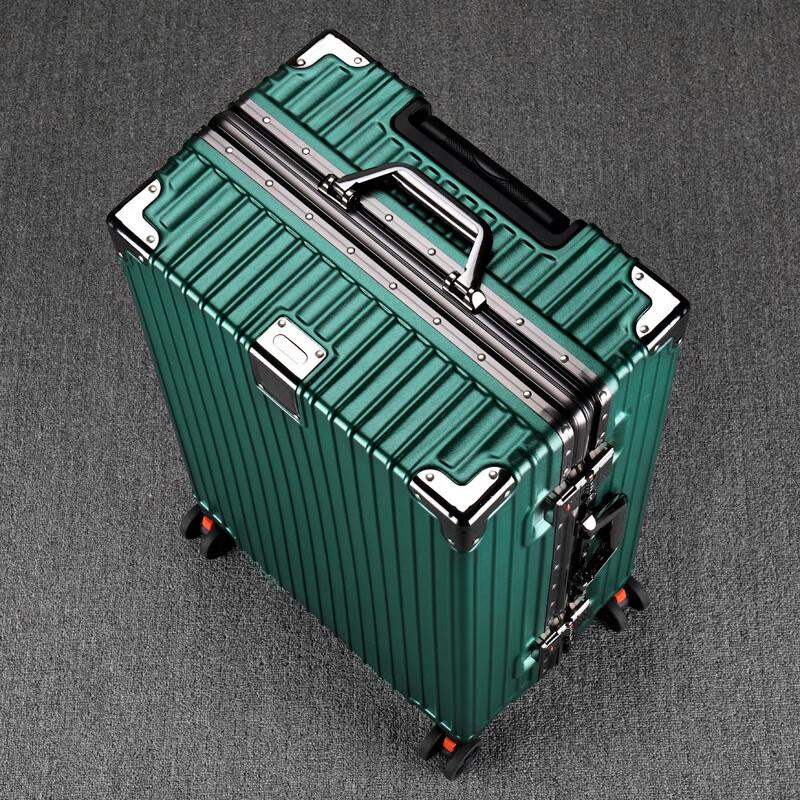UOSU Aluminum Frame Hard Shell Luggage