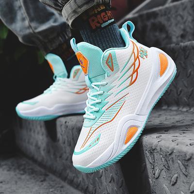 Mandarinenten-Basketballschuhe Herren 2024 Herbst und Winter neue atmungsaktive Sportschuhe junge Studenten tatsächliche Spielschuhe