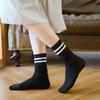College Style Striped Women Socks Solid Black White Long Sock For Women Japanese Kawaii Cute Harajuku Vintage Streetwear Leg Sox