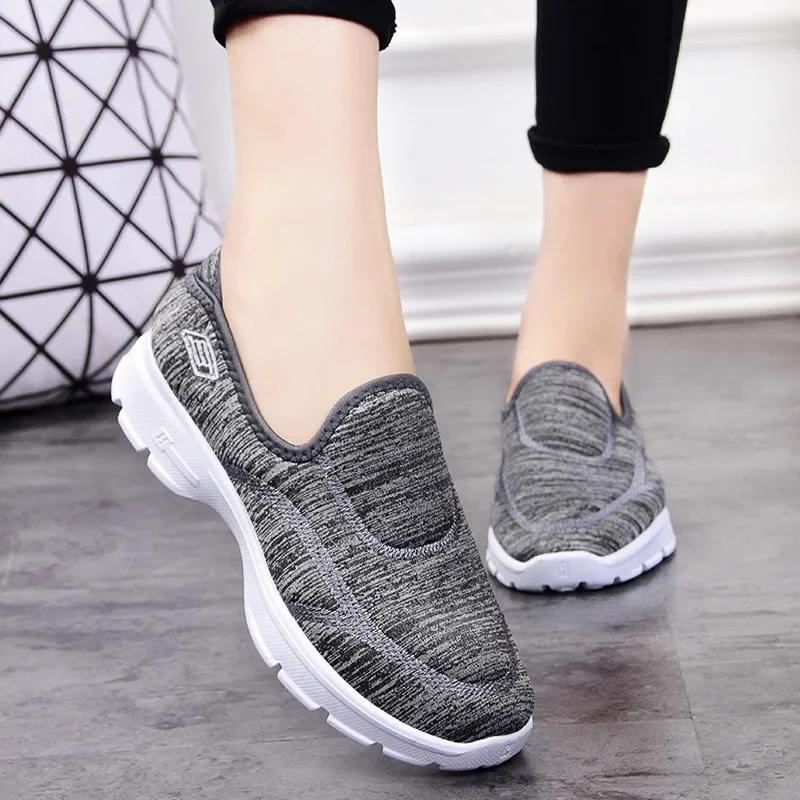 Fashion Women's Shoes Lightweight Female Vulcanized Shoes Comfortable Womens Casual Shoes Breathable Loaferszapatos Para Mujeres