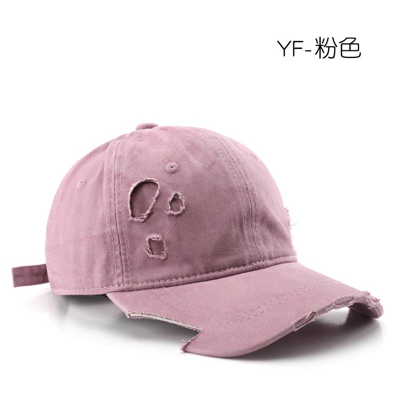 Retro women's solid color light board scissors ripped cap outdoor sports men's travel sunscreen baseball cap