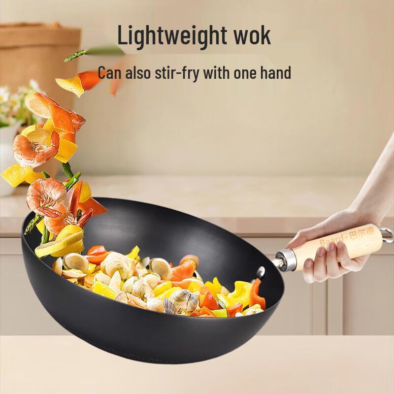 Balde Mini Uncoated Non-stick Iron Frying Pan