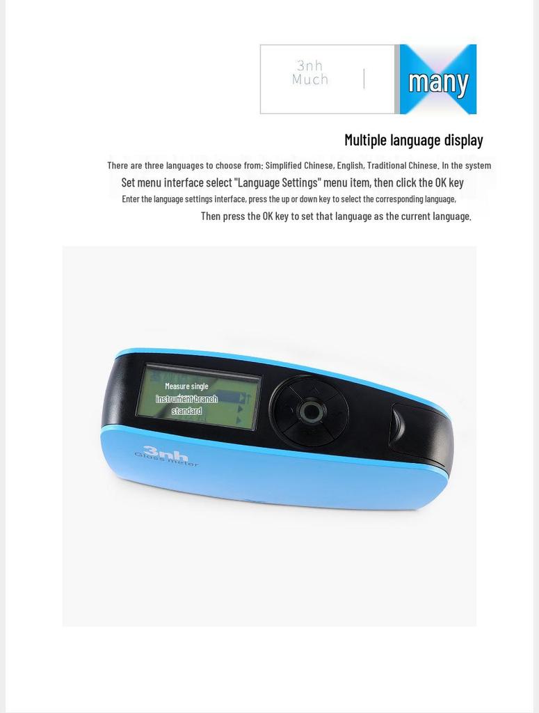 Miernik połysku YG60S do powierzchni metalowych, malowanych, kamiennych i lustrzanych